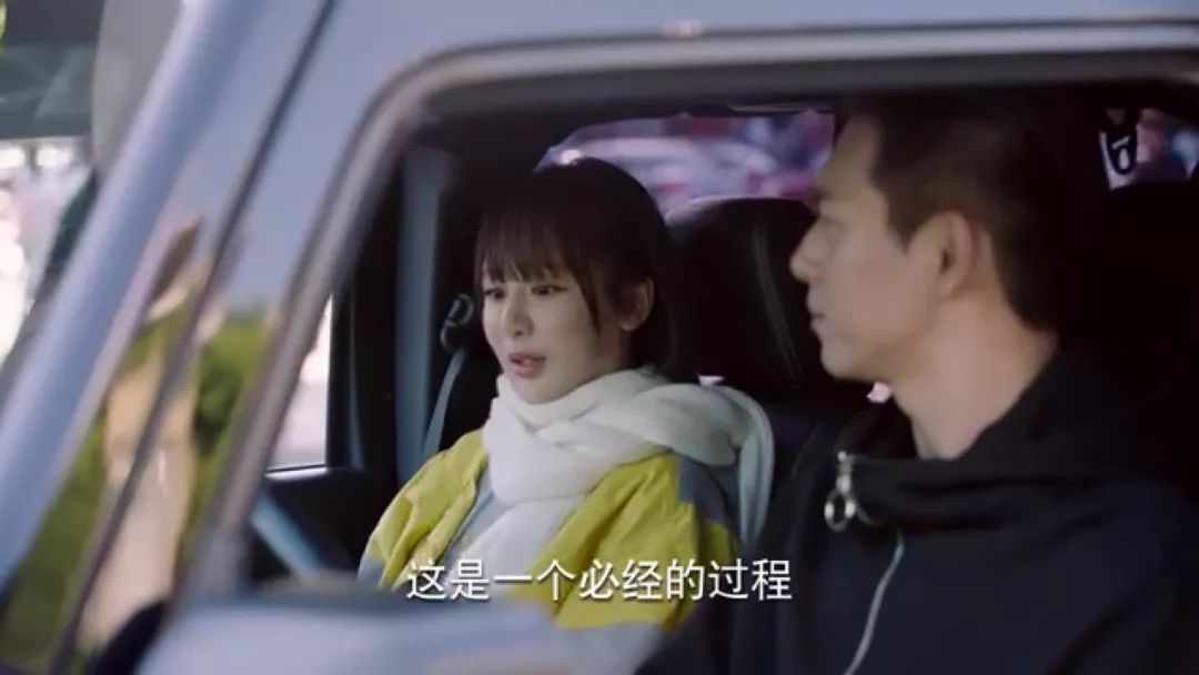 《亲爱的热爱的》:小甜妞佟年倒追高冷男神韩商言，齁甜