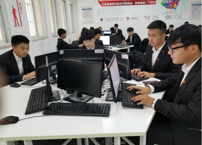 电子商务是干嘛的将来从事什么,电子商务专业毕业从事什么工作