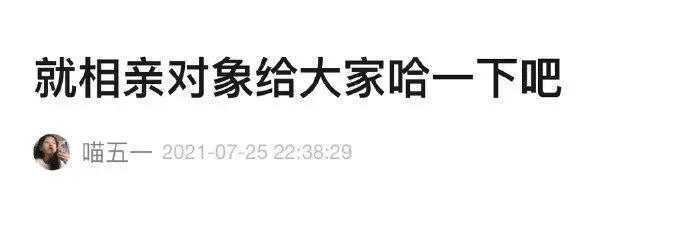 不小心把鞋子弄丢了怎么办,上学鞋丢了咋办