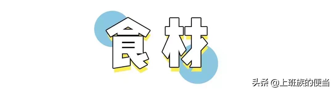 豆浆怎么做家长和小孩都喜欢,什么豆浆好喝又营养儿童喜欢