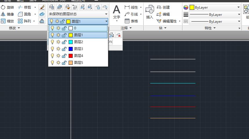 图层下移一层的快捷键是什么,盖印可见图层对应的快捷键是