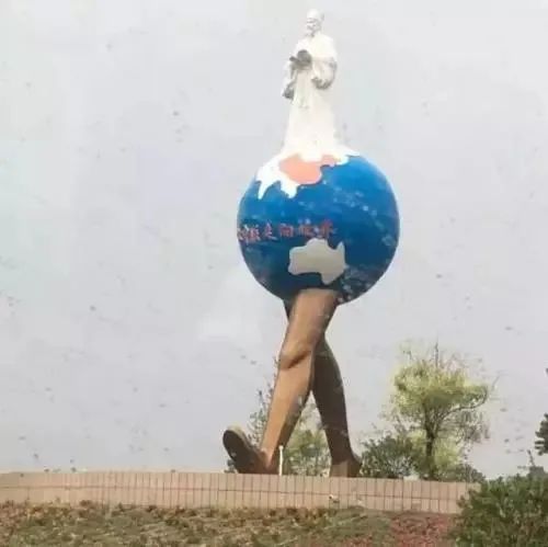 很有深度的雕塑,一般的雕塑