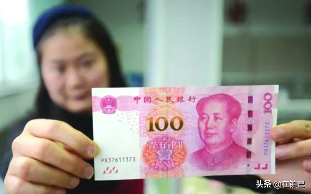 在镇巴，100元一会儿就没了，你有同感吗？