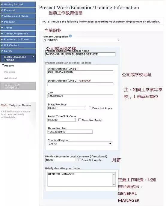 美国签证拒签补救方法最新,美国签证被拒签一次后还好办理吗