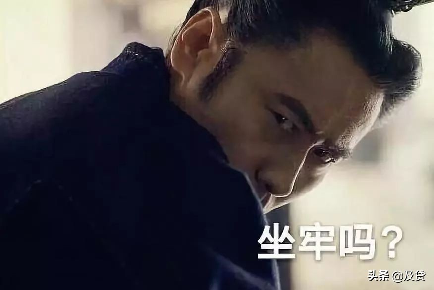 吴秀波与陈昱霖的始末,王思聪怼吴秀波陈昱霖