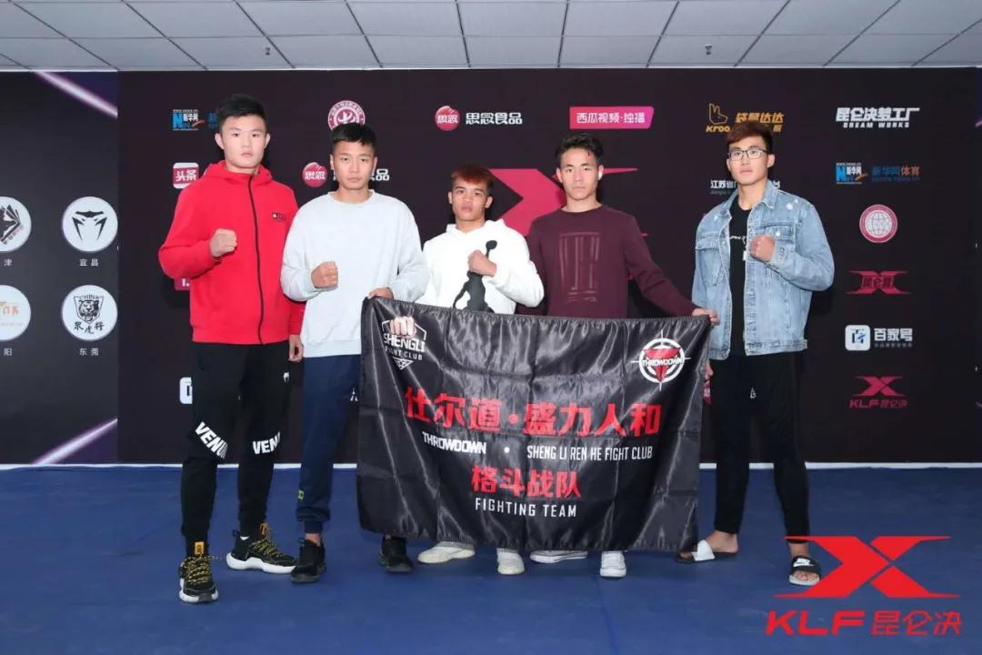 帅白龙罗超战绩,罗超最新比赛完整版