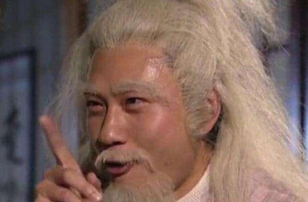 九阴真经都有什么武功,九阴真经八大隐藏武功排名