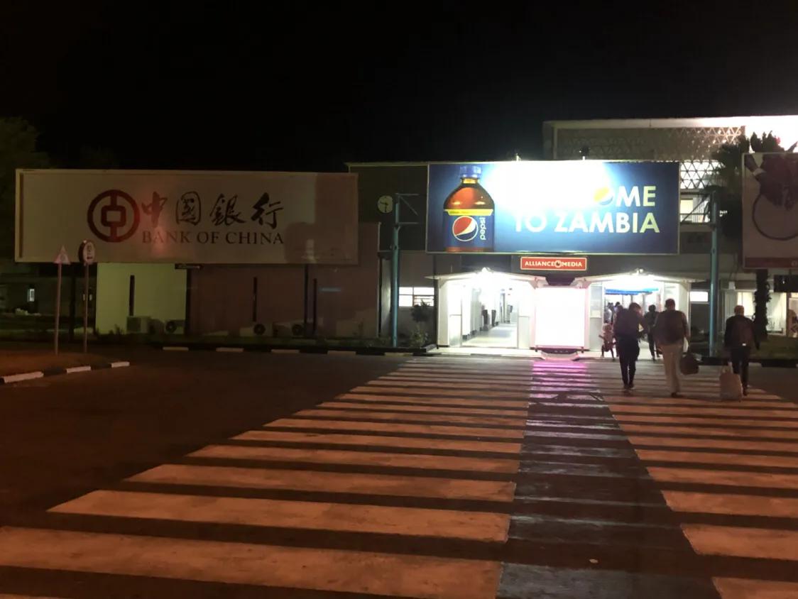 2011年，我曾两美金＂偷渡＂来过赞比亚