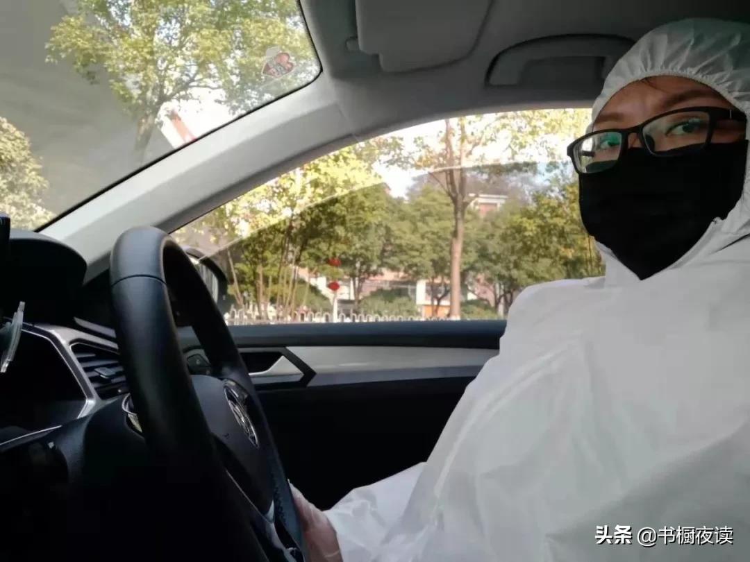 垮掉的90后撑起了这个时代,垮掉的90后支撑起疫情