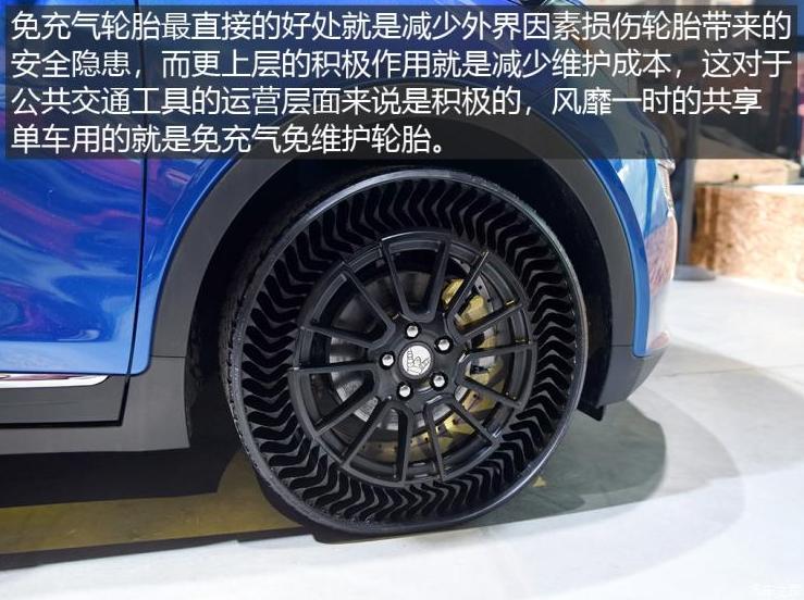 法国米其林最新科技！防扎、防爆免充气蜂窝行驶胎即将上市