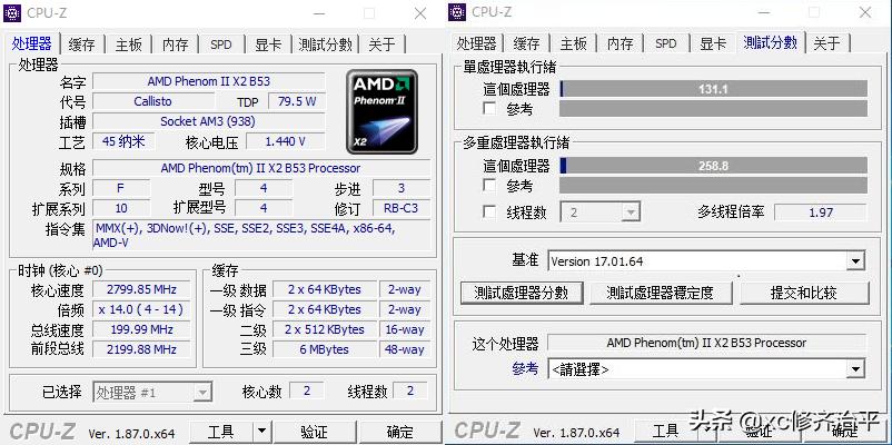 旧电脑怎样极限超频,老电脑极限超频