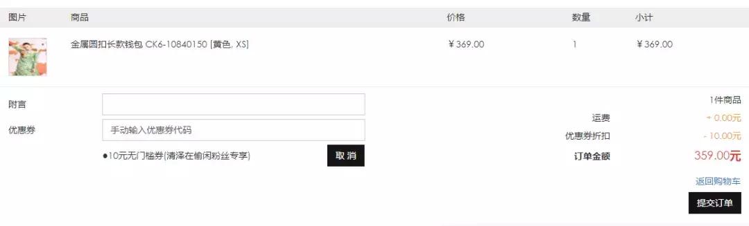 大牌小样领取攻略,如何领取各种大牌小样