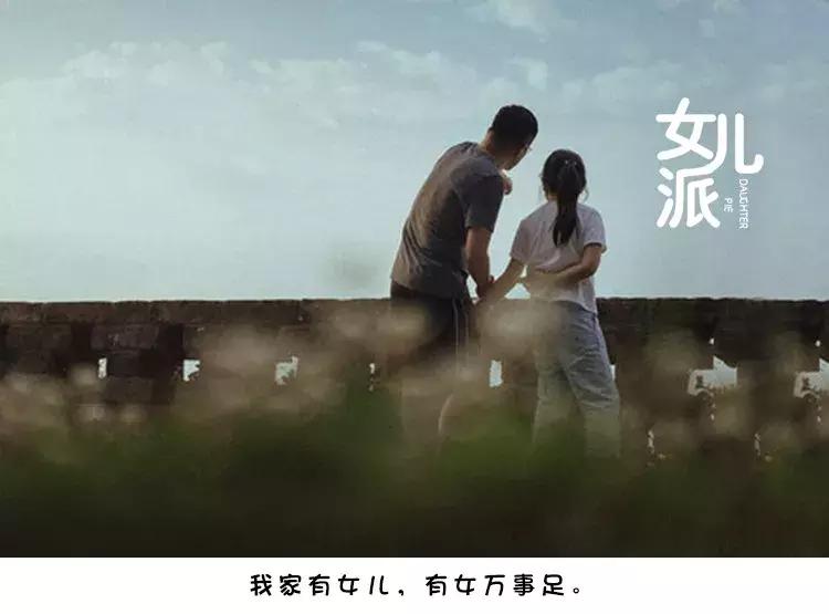 贝克汉姆分享与女儿亲密合影,贝克汉姆亲嘴