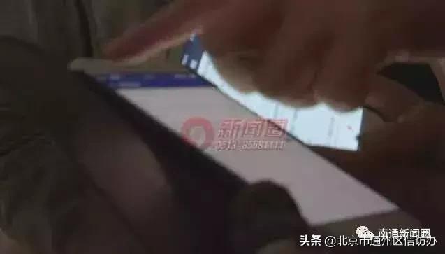 未成年人打赏主播钱能追回来吗,未成年人打赏主播能追回钱吗