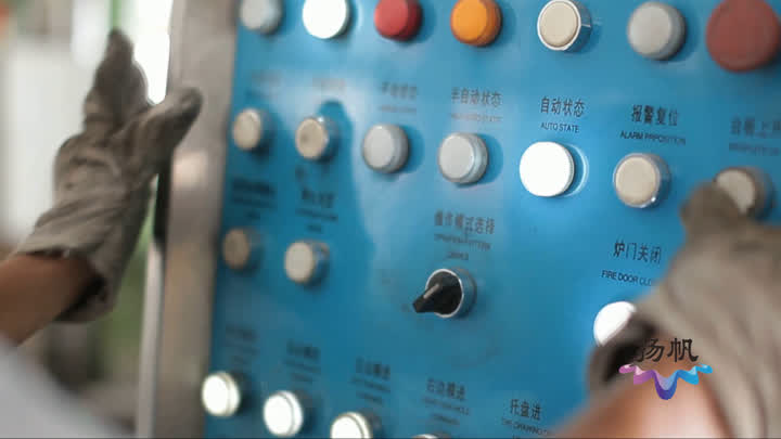 宝应苏美达企业复工名单,苏美达创优车间