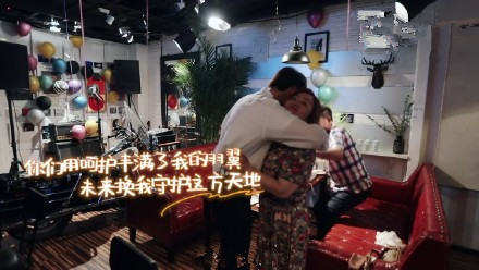 魏大勋孟宴臣圈粉多少,魏大勋最近新综艺节目