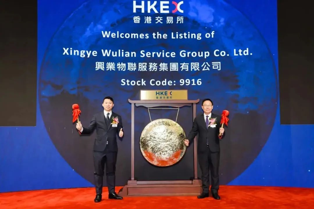 正能量的诗和远方,正商未来之光