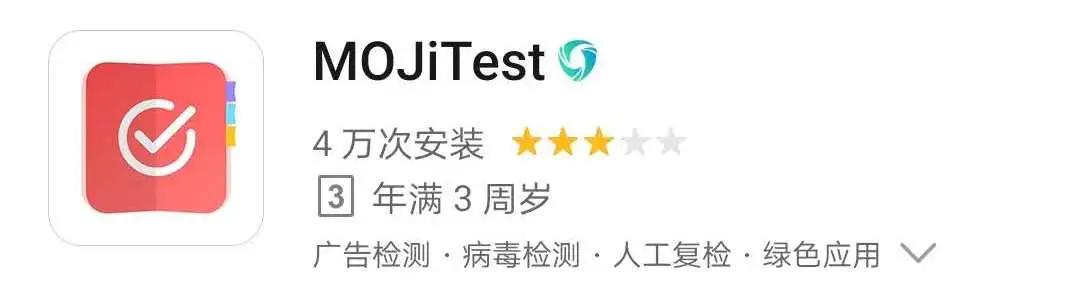 日本留学生活app推荐,日本留学必备APP