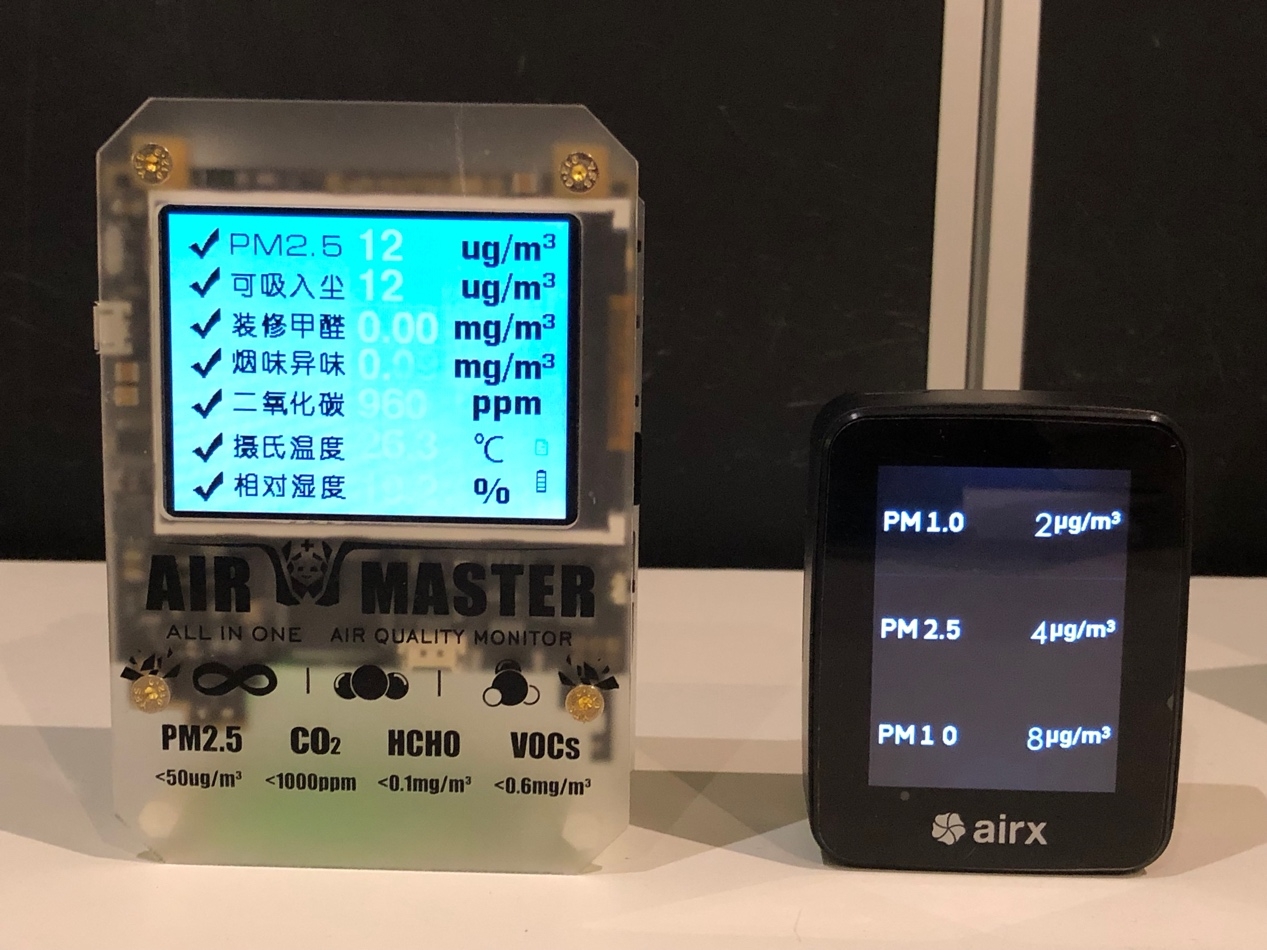 黑科技制冷空气循环冷风扇,360度净化冷风扇