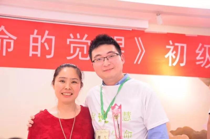 颜烁老师：家庭教育最重要的核心是什么？