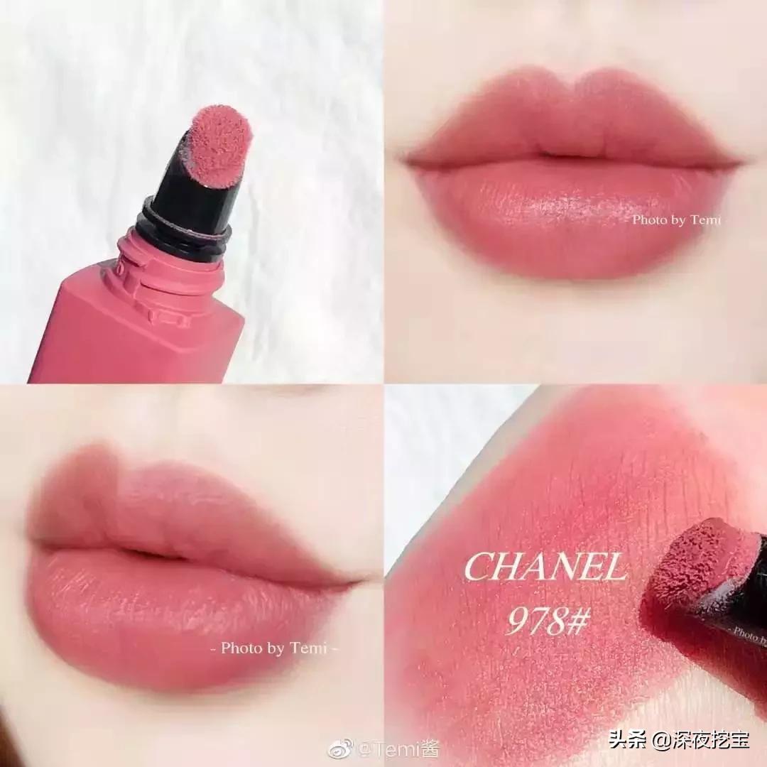 马应龙痔疮膏与口红,马应龙口红痔疮膏