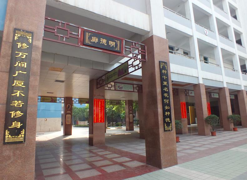 合肥四十二中是名校吗,合肥市四十二中历史