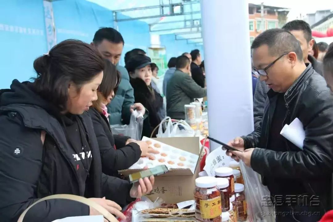 农民返乡创业应该做什么,忠县创业项目有哪些