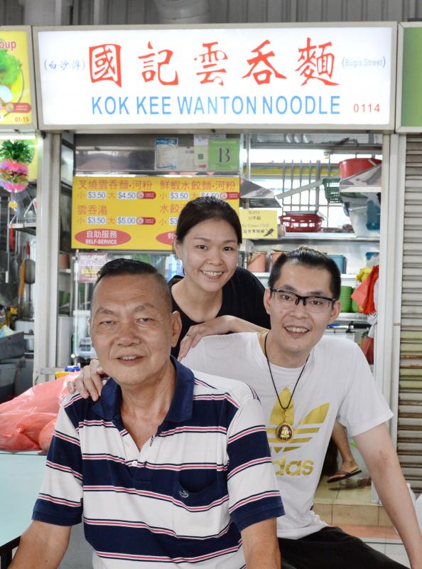 祖传秘方千金不卖,香港云吞面绝密配方