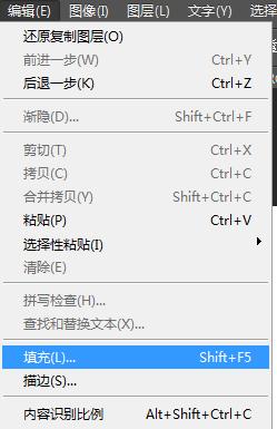 ps入门教程零基础证件照修图,ps基础教程证件照片修图