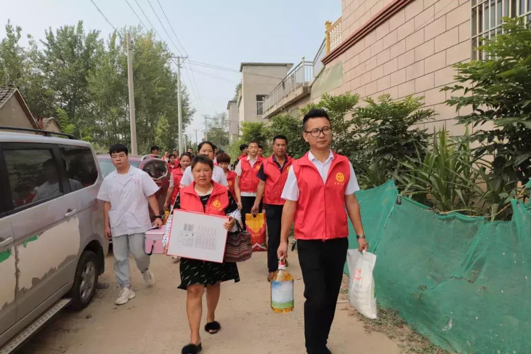 日行一善传递爱心,日行一善爱心传递视频