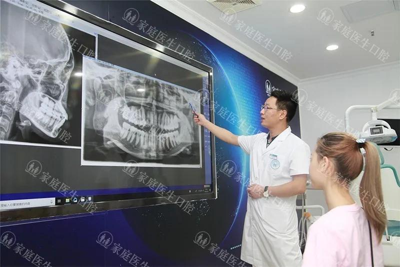 矫正牙齿的步骤及流程,矫正牙齿最快全过程