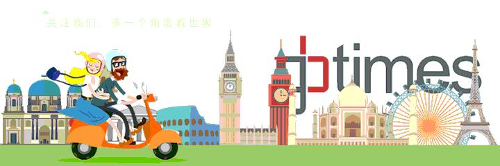 格鲁吉亚奢华旅游,格鲁吉亚旅行性价比最高的国家