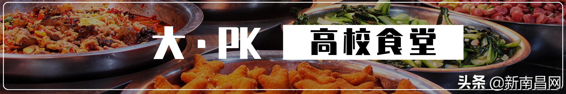 南昌花市有哪些地方,南昌花市批发市场