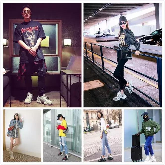 老爹鞋和复古鞋有什么不同,老爹鞋又好看又好穿