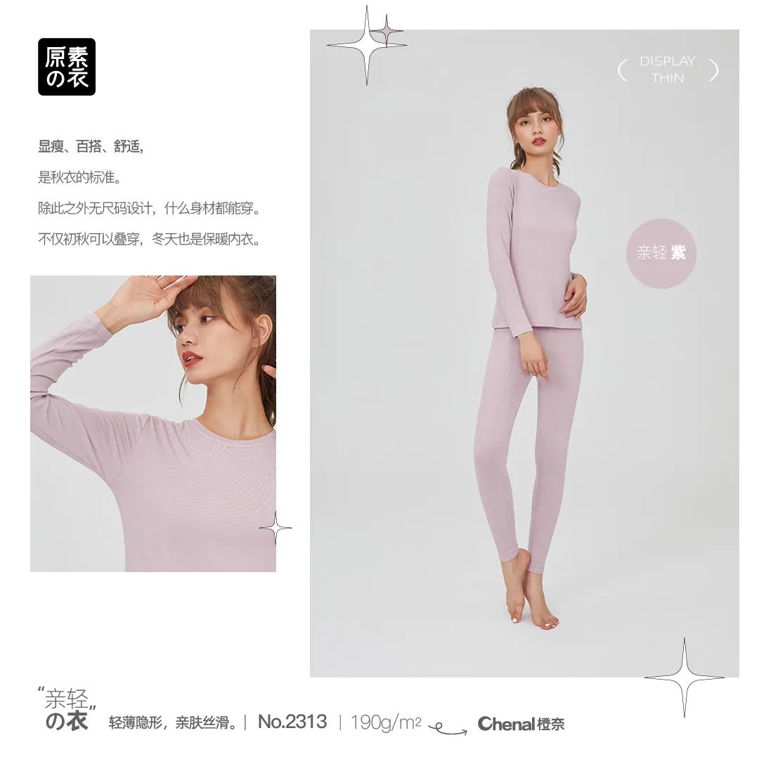 实体店很难开的饰品,为什么服装实体店很难做