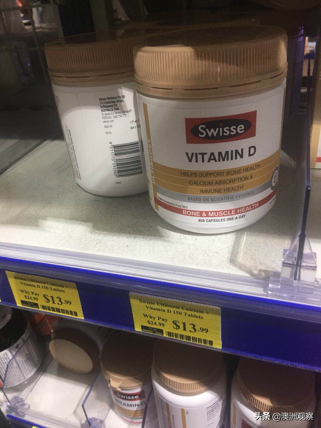 澳洲药房chemistwarehouse官网,带你去看澳大利亚