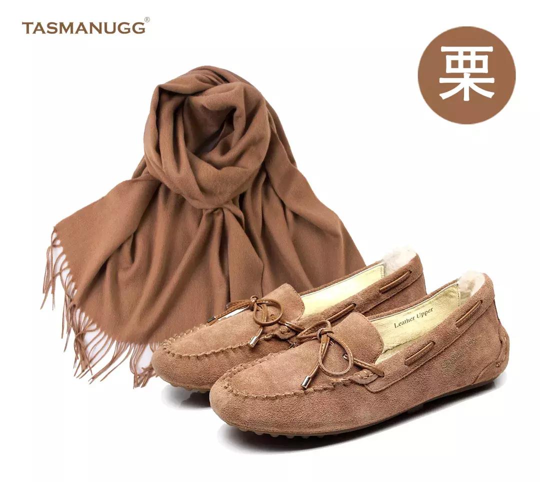 本命年犯太岁要注意什么？跟着杨洋一起红红火火好运加成！