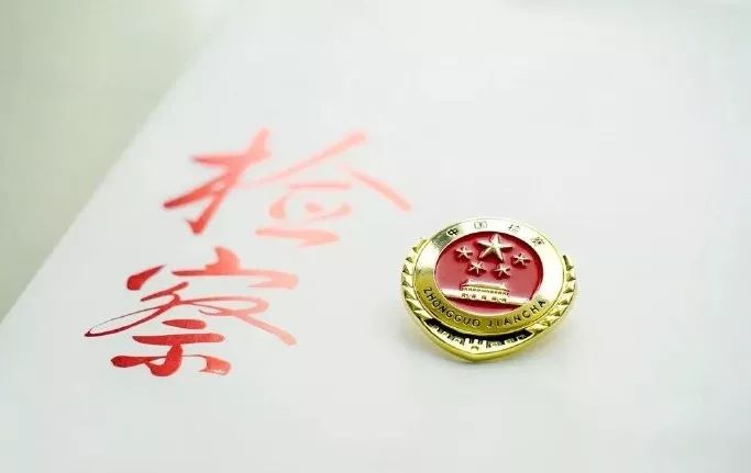 杭州小伙花百万让“白富美”海归代购，后果很严重