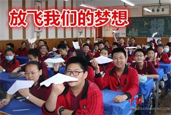 求实南校中学,求实南校校园