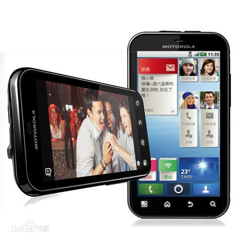 十年前的手机现在能用吗,十年前的华为手机