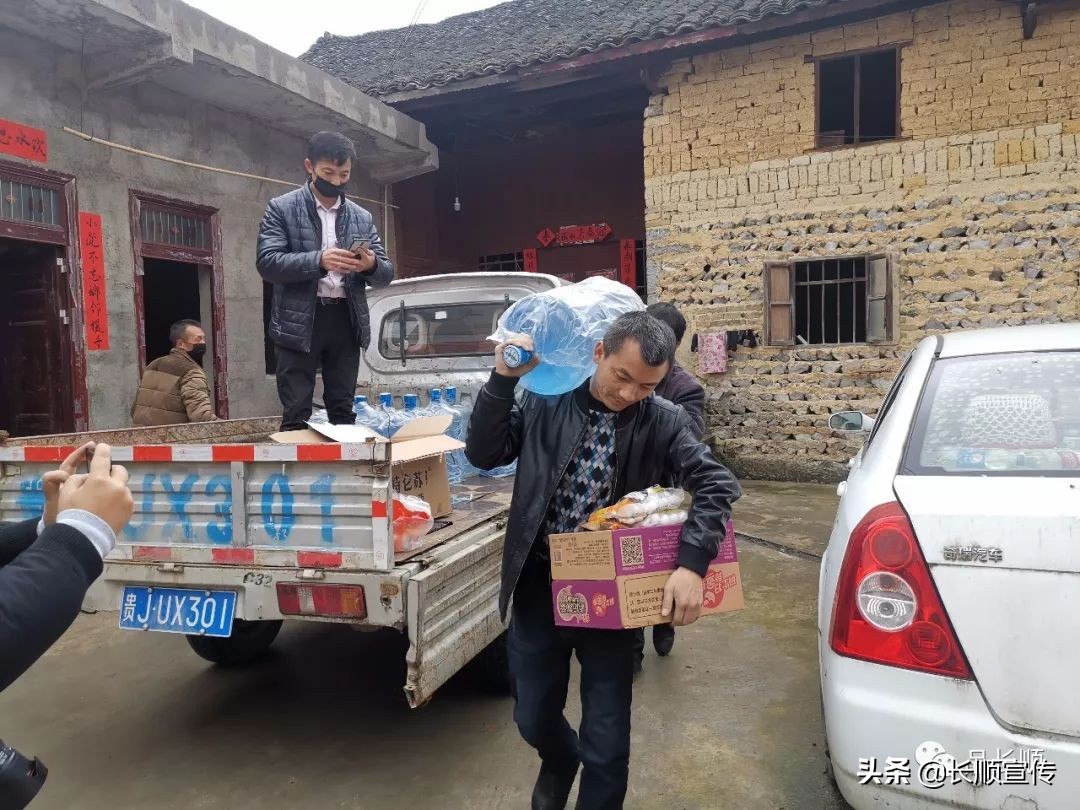 众志成城抗疫情迎难而上抓发展,众志成城抗疫情凝聚力量暖人心