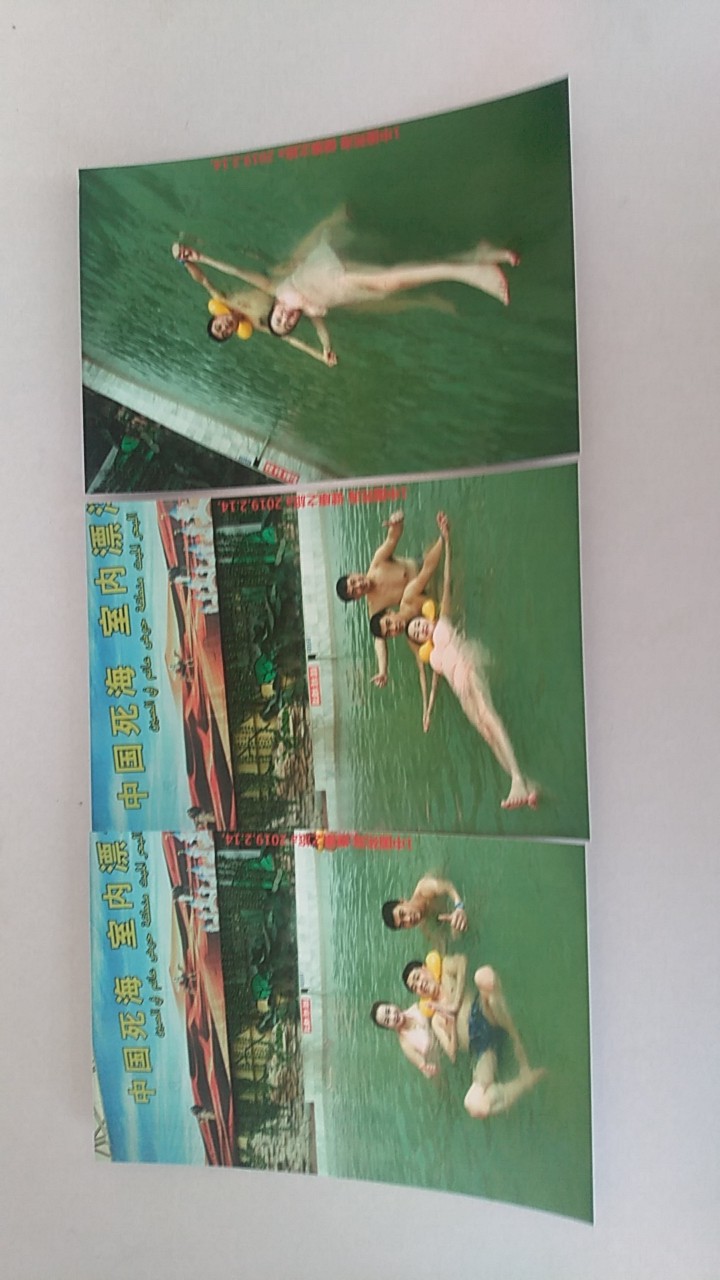 中国死海大英,一场遇见的美丽,就在遂宁的死海等你|段焱红宣