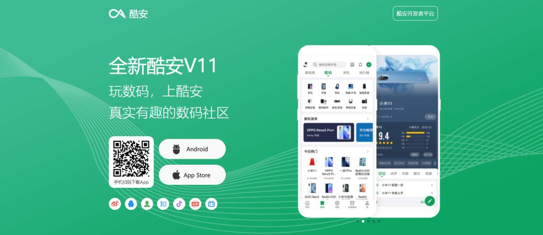 双11如何验机,双11新手机如何验机