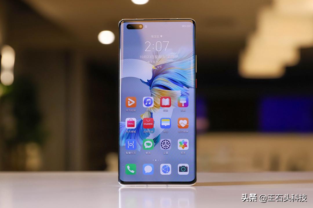 华为鸿蒙视频可“免广告”,对比iOS14更流畅,年底覆盖2亿用户