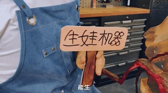 模型师消除家里蟑螂的模型,老袁如何消灭家里的蟑螂