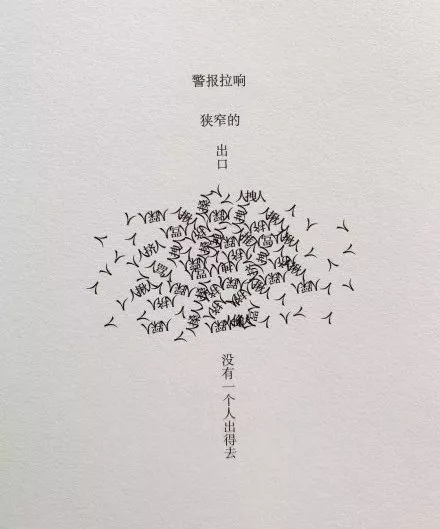 700平办公室平面设计布局,平面设计的十大原则