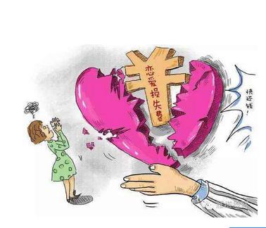 情侣之间借钱不还犯法吗,情侣借钱有借条可以定为诈骗吗