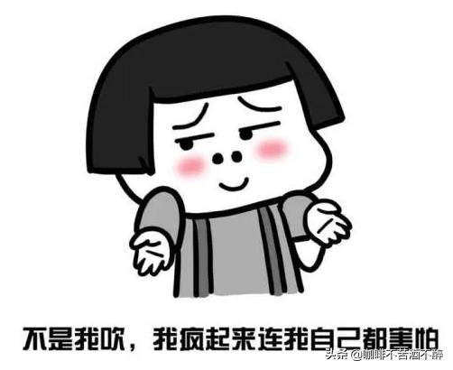 天天一笑歌曲原唱,天天一笑歌曲原版