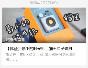 日常edc必备物品,各位的edc日常携带都有些什么
