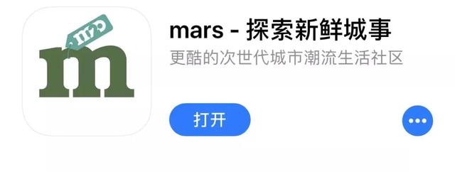 香港必下载的app,香港实用的app